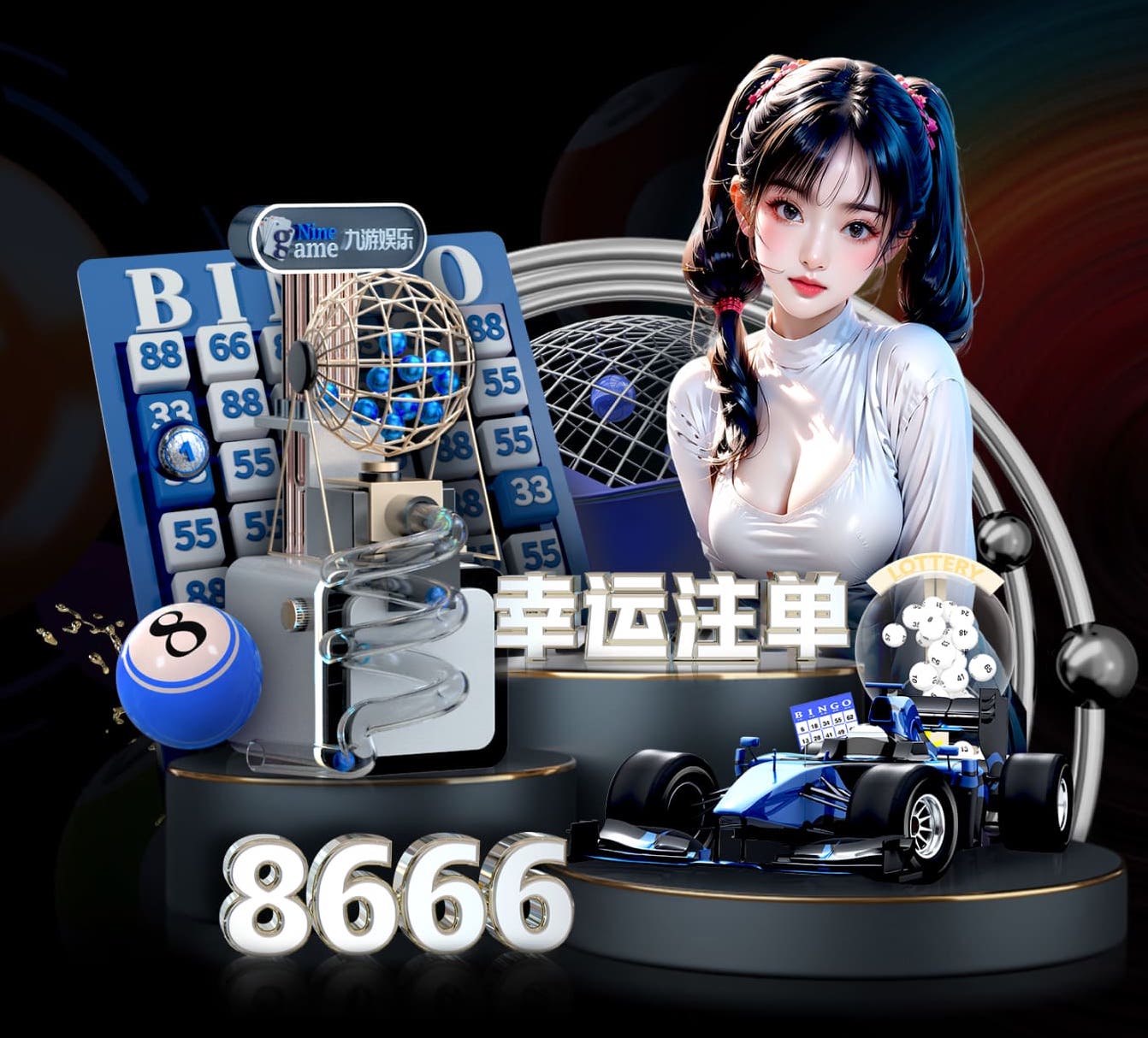蓝鲸在线 城市园林管理陷入混乱，绿化设施维护困难重重！